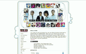 screencap of ajikan fan site